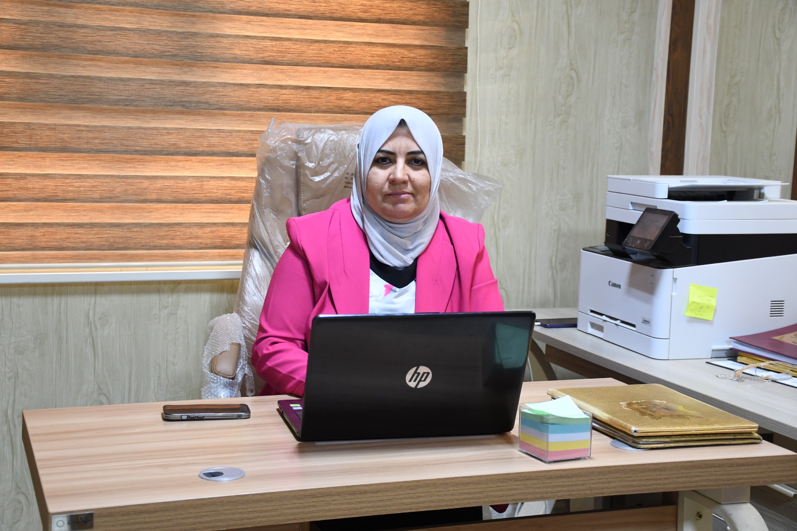 5337f445 5abd 4791 8314 1ea715a26cbaarbic